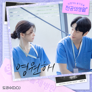 日本少妇╳╳❌❌HaD曰
