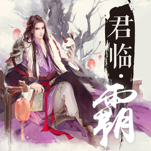 日本少妇╳╳❌❌HaD曰
