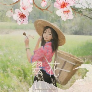 日本少妇╳╳❌❌HaD曰
