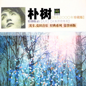 日本少妇╳╳❌❌HaD曰
