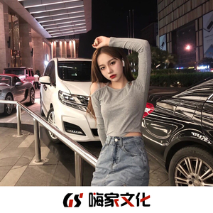 日本少妇╳╳❌❌HaD曰
