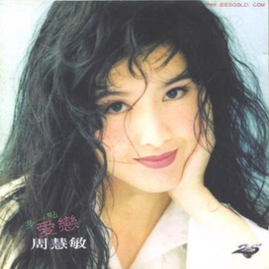 日本少妇╳╳❌❌HaD曰
