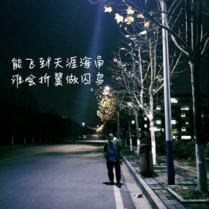 日本少妇╳╳❌❌HaD曰
