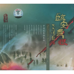 日本少妇╳╳❌❌HaD曰
