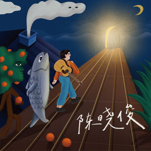 日本少妇╳╳❌❌HaD曰
